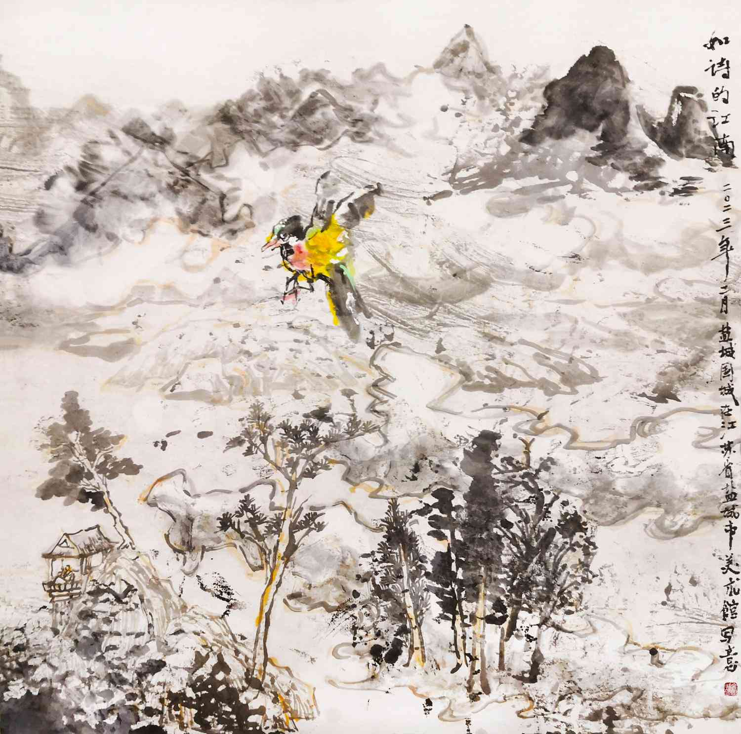 '探索AI绘画：2023年热门AI创作画作软件推荐与评测'