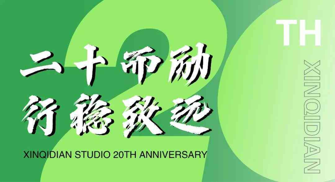 '探索AI绘画：2023年热门AI创作画作软件推荐与评测'