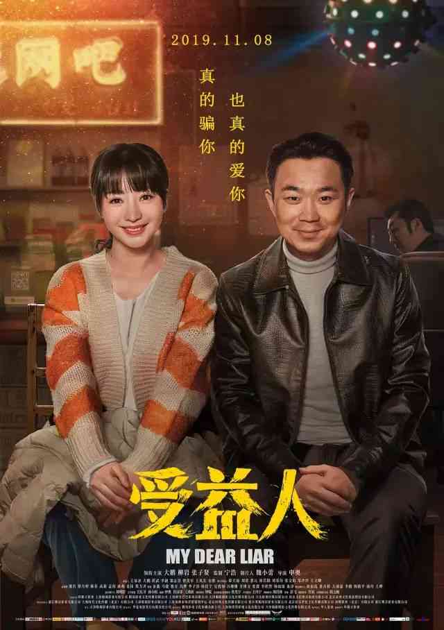ai分析影片写文案的软件叫什么：详解不同软件功能与区别