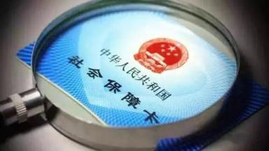 工伤伤残认定：异地受伤员工工伤鉴定与赔偿指南