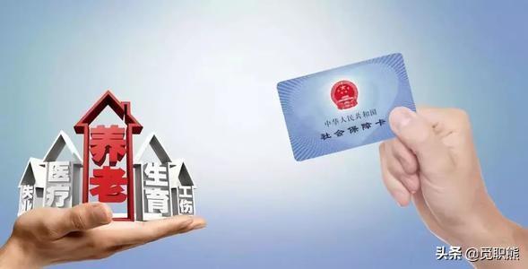 工伤伤残认定：异地受伤员工工伤鉴定与赔偿指南