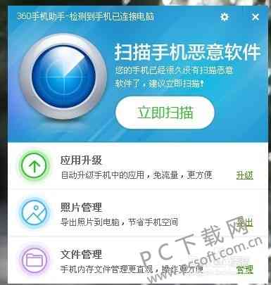 腾讯AI智能写作助手、安装教程与使用指南：全面解决安装与使用问题