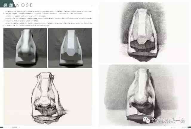 ai写作和量子速写哪个好：对比实用性与效率高低