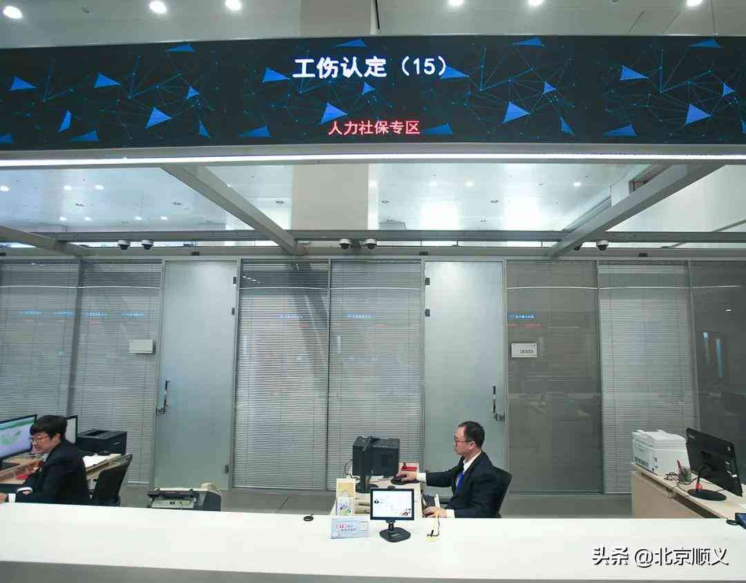 异地工伤认定程序：流程、要点、问题与申请指南-异地工伤认定有哪些存在的问题