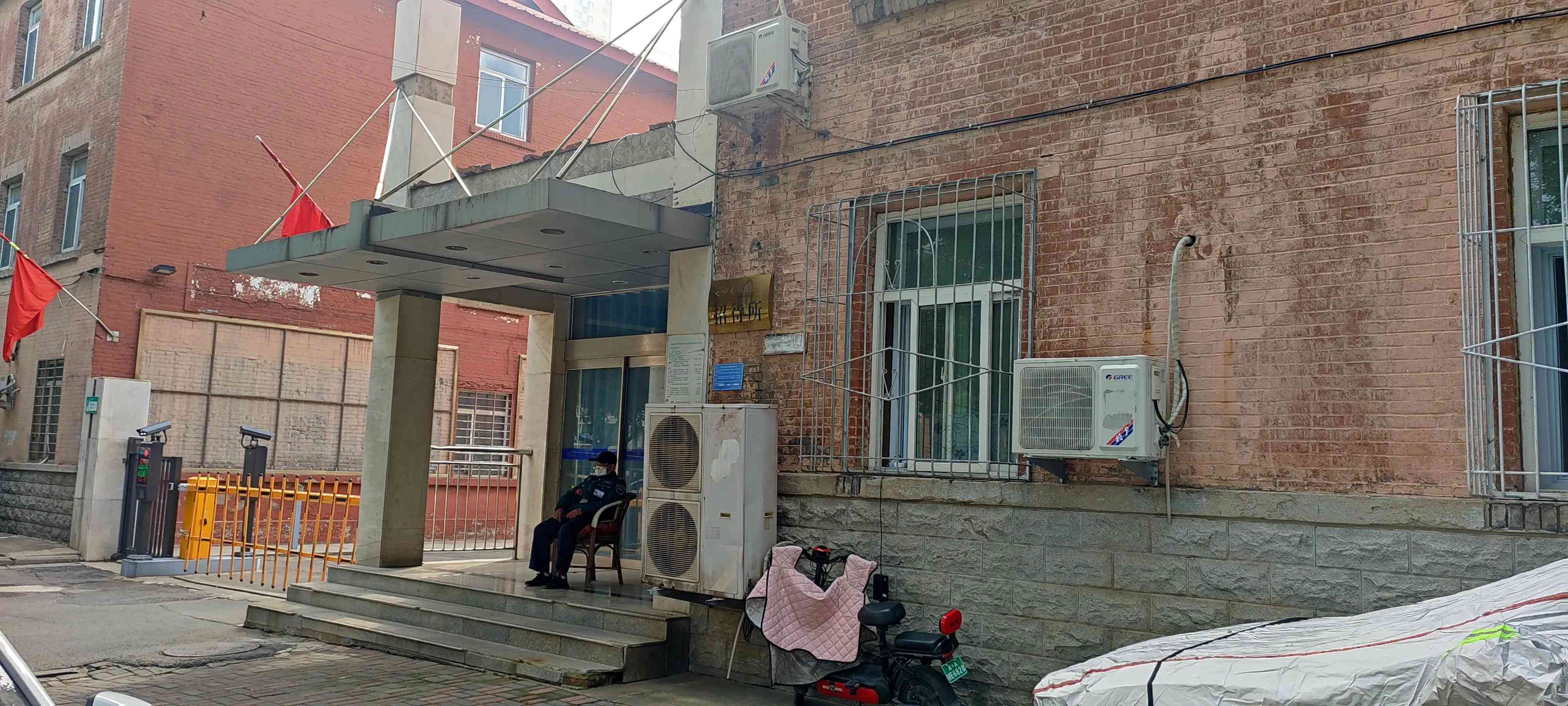 异地就医可以认定工伤吗