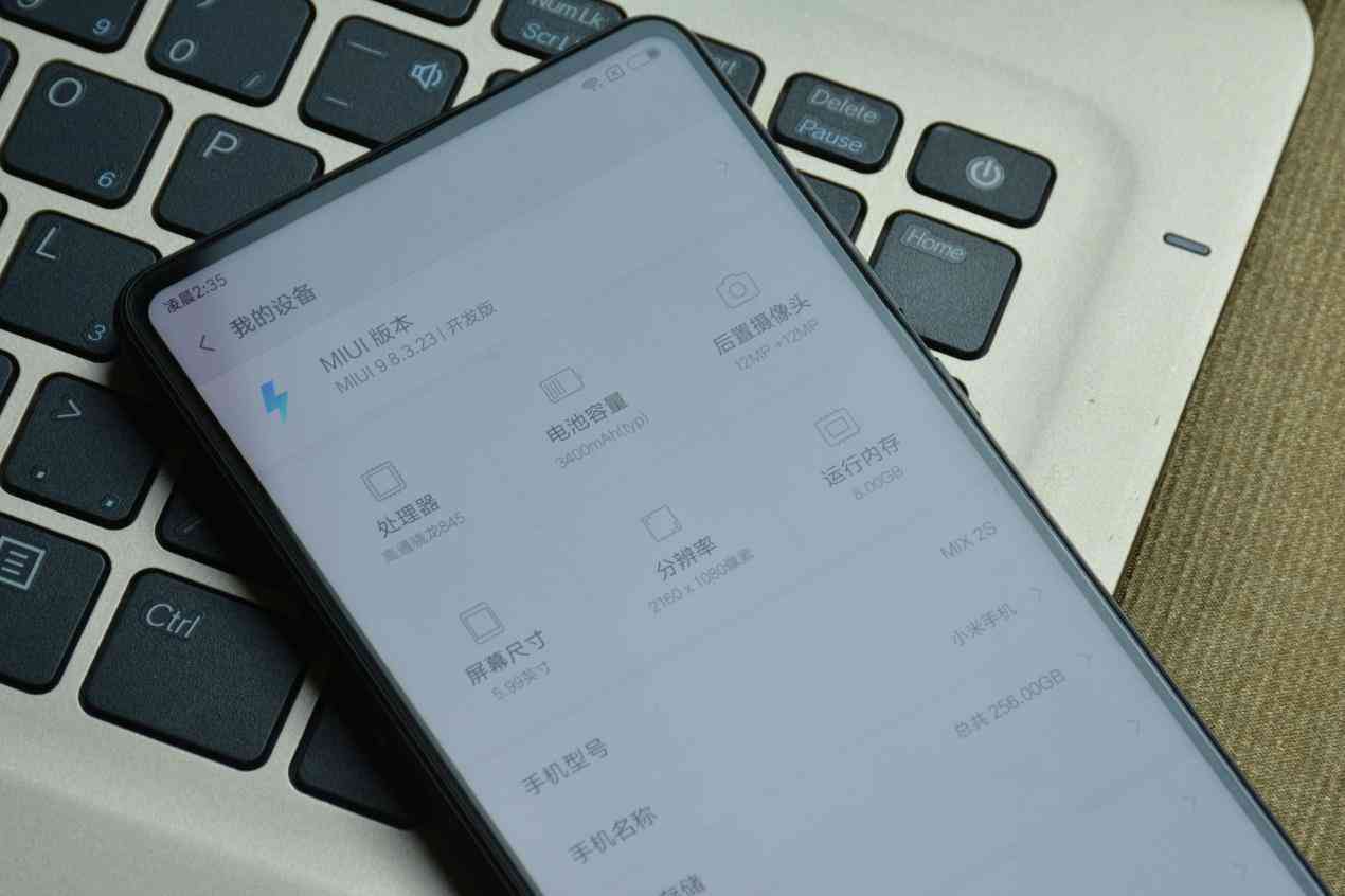 小米相册ai创作魔法消除不下来