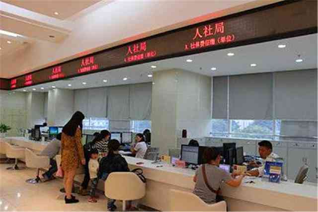 异地就医是否影响工伤认定及赔偿条件解析