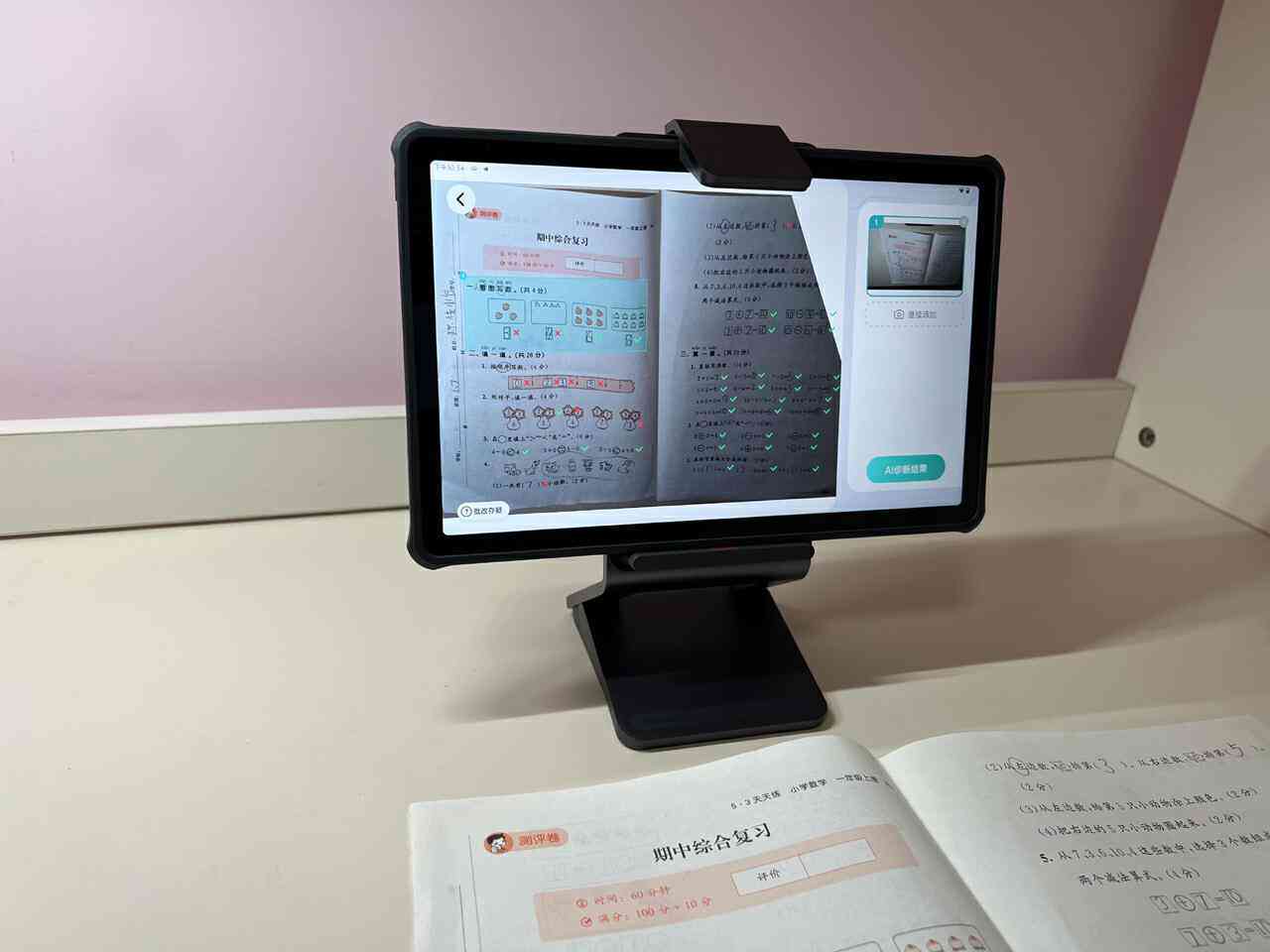 如何在网易云生成包含AI分析的个人年度音乐报告