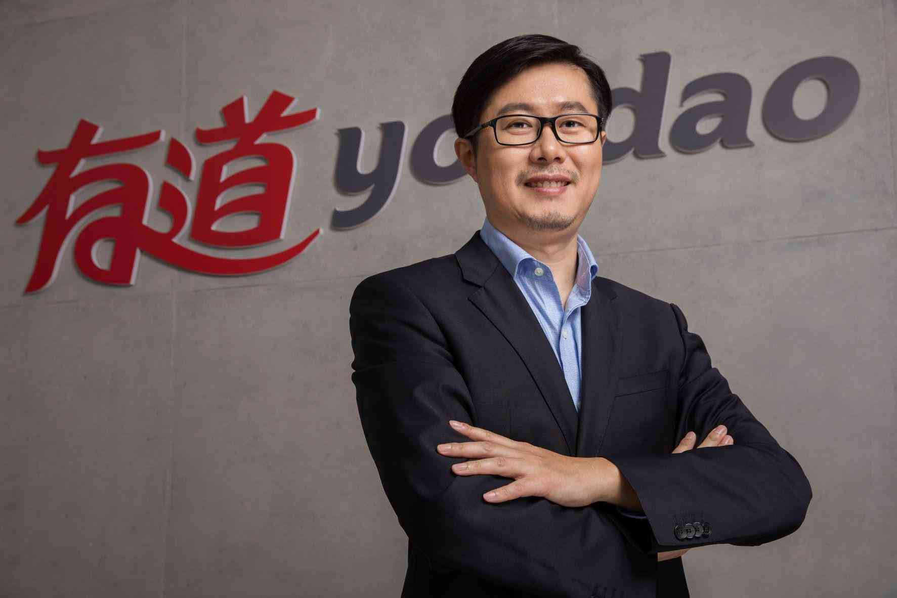 ai做网易云年度报告在哪里