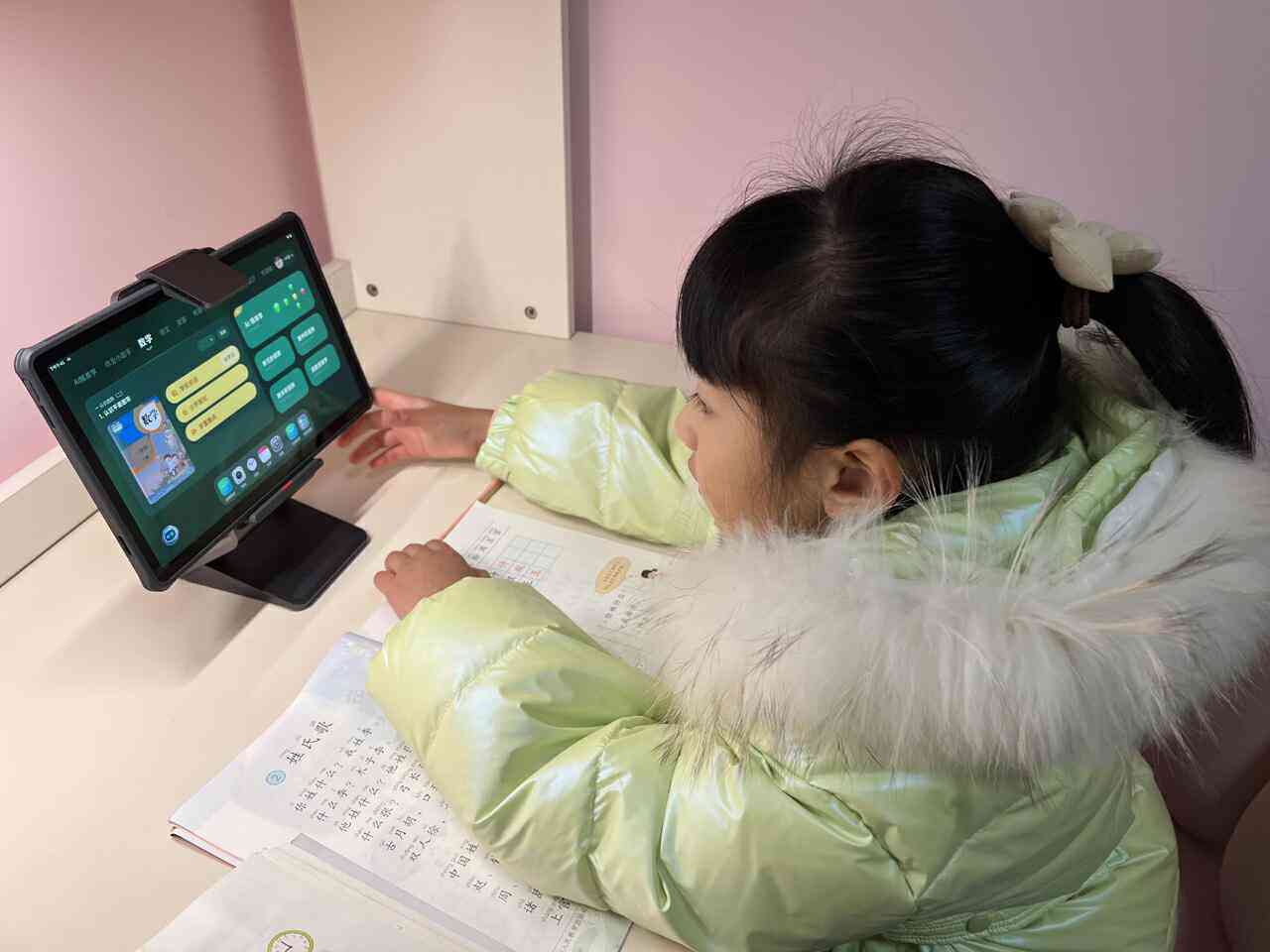 ai做网易云年度报告在哪里