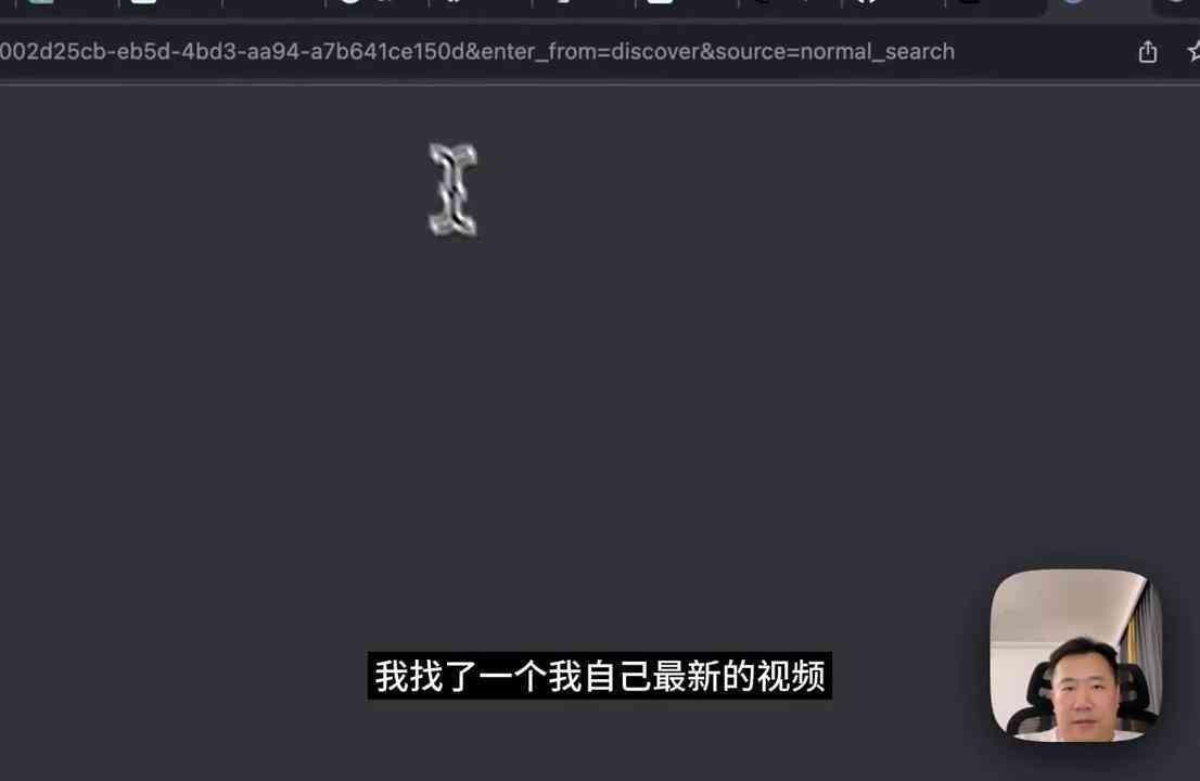 AI文案改写服务费用解析：如何定价及具体收费标准