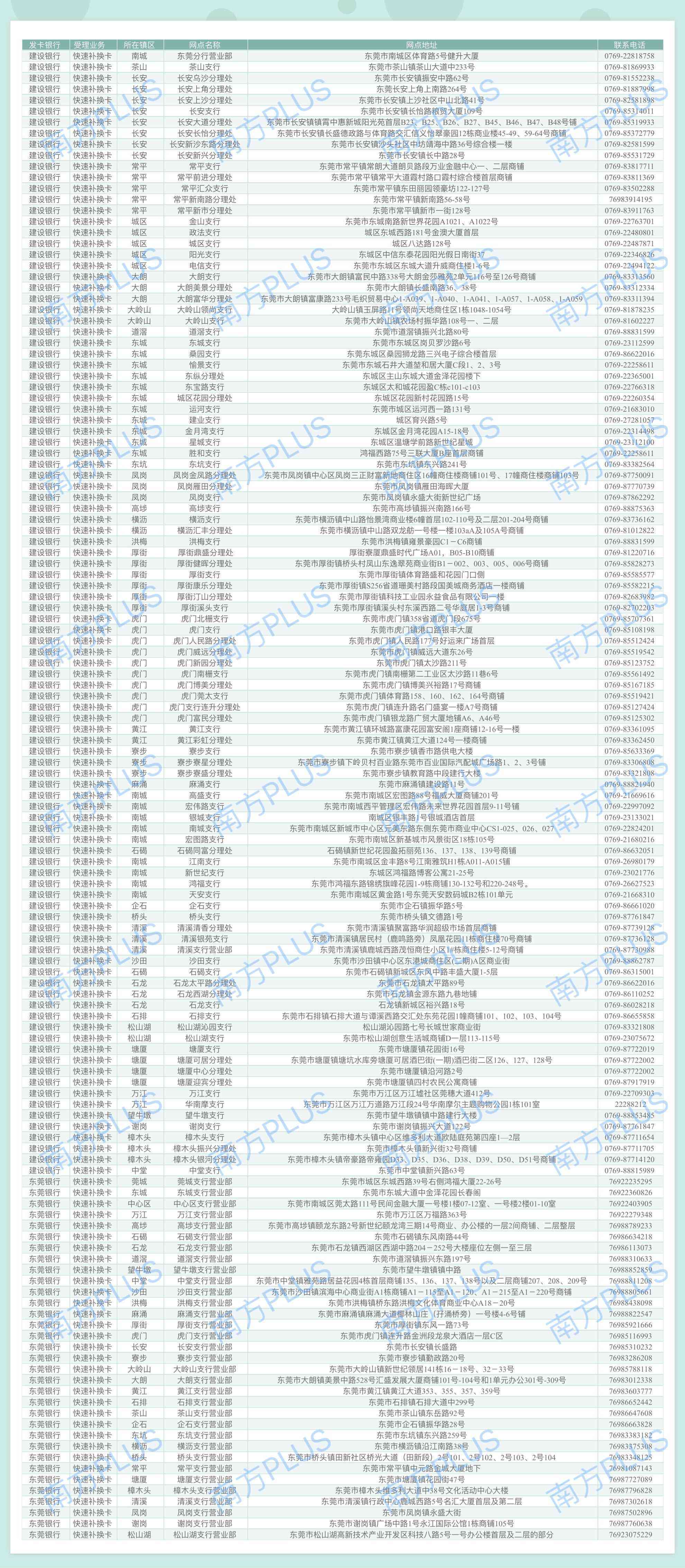 异地工伤认定程序：流程、问题与申请指南-异地工伤认定有哪些存在的问题