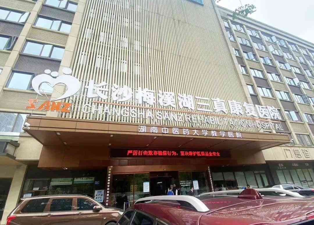 异地工受伤工伤等级鉴定流程及赔偿指南：工伤认定、等级划分与     攻略
