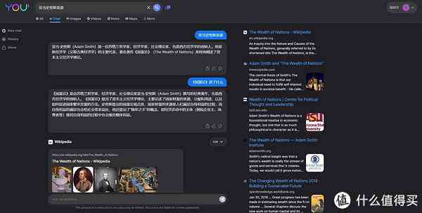 2023年AI创作歌曲手机应用排行榜：全面评测热门软件，助您找到创作伴侣