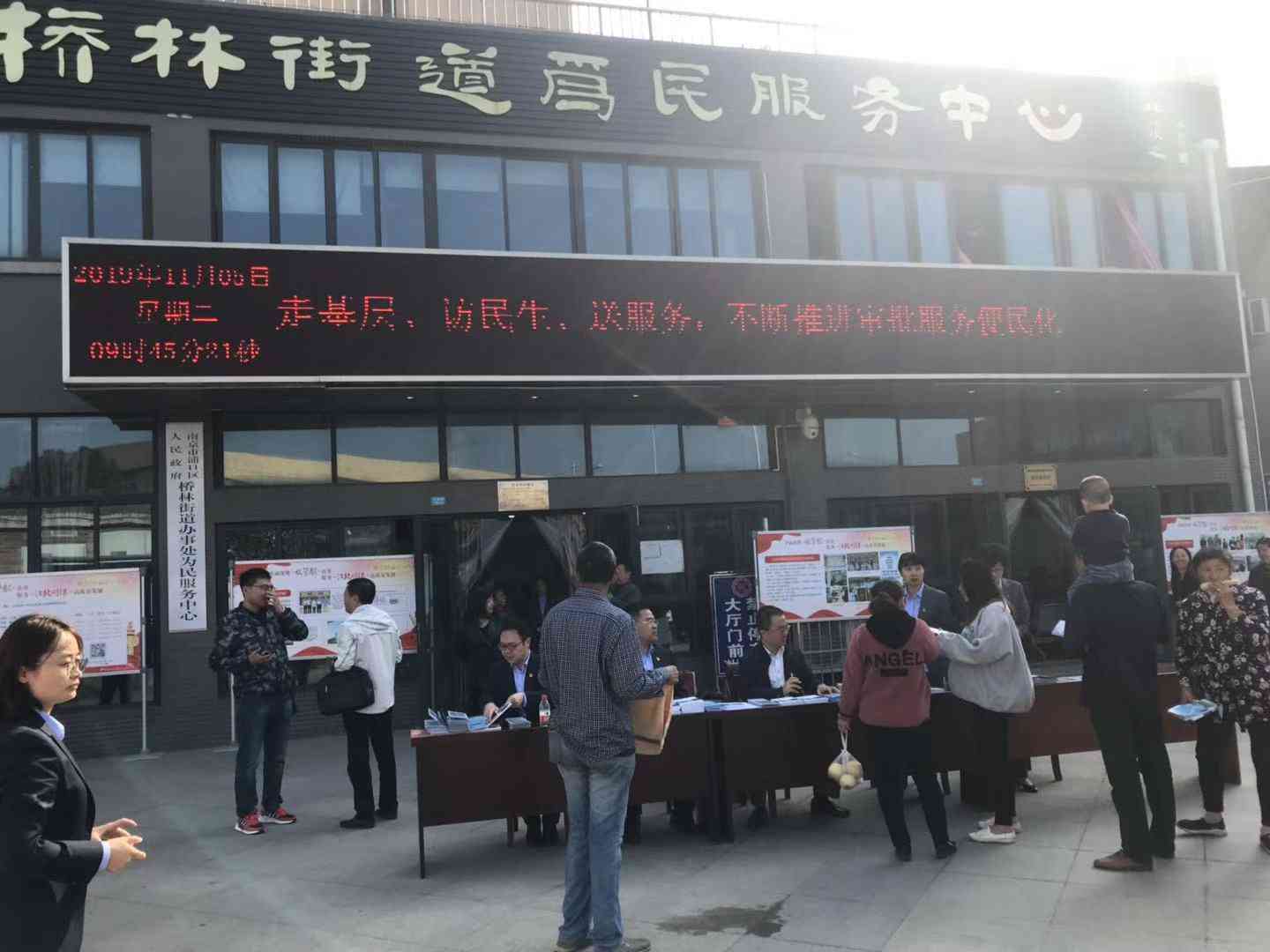 异地工受伤工伤等级鉴定流程及赔偿指南：工伤认定、等级划分与     攻略