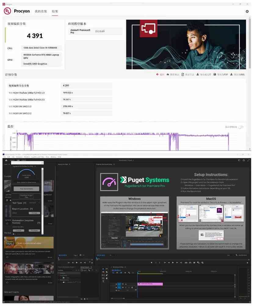 2023年AI创作歌曲手机应用排行榜：全面评测热门软件，助您找到创作伴侣