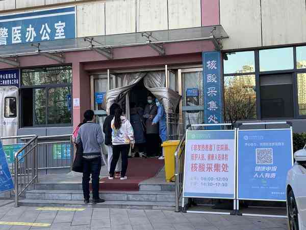 外地工地受伤者如何返乡及本地医疗报销流程指南