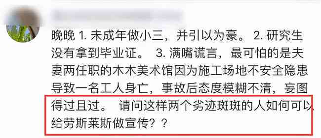 ai的报告：查重率、癌报告单解析、爱的报告泰剧与文案解读