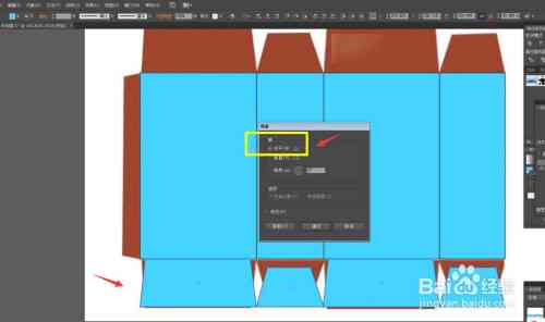 ai脚本插件画刀版2.0怎么用：详细使用教程与操作步骤