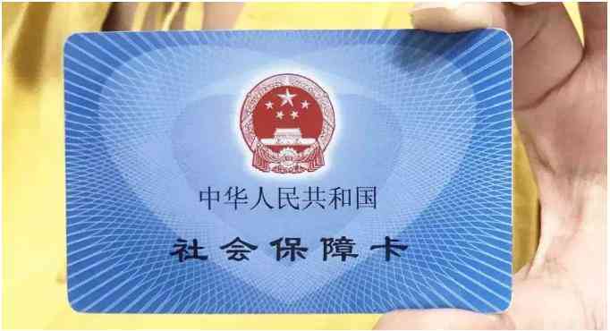 异地认定工伤怎么办手续：流程、申请指南及常见问题解析