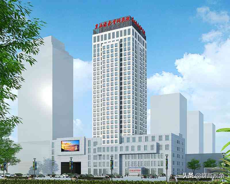 异地认定工伤怎么办手续：流程、申请指南及常见问题解析