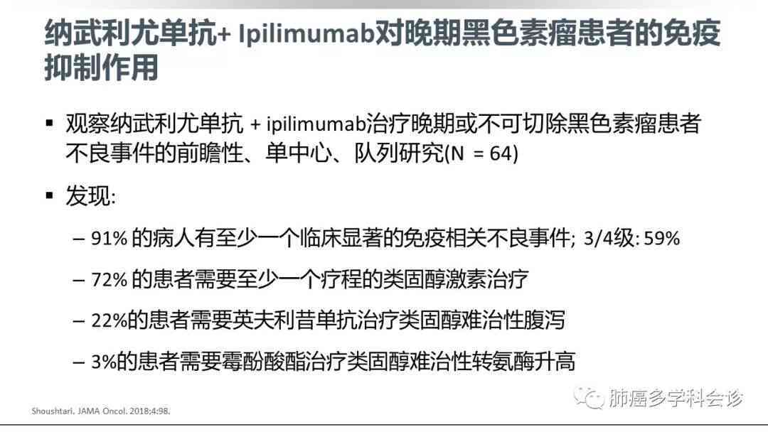 全面解析异地工伤认定：常见难题、解决策略与权益保障指南
