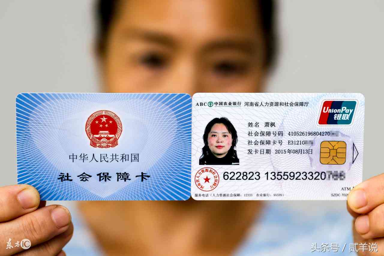 全面解析异地工伤认定：常见难题、解决策略与权益保障指南