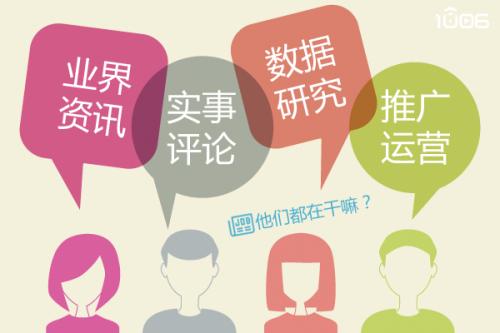 深度解析：澎湃新闻原创撰写攻略，全面涵用户关注热点与相关问题解析
