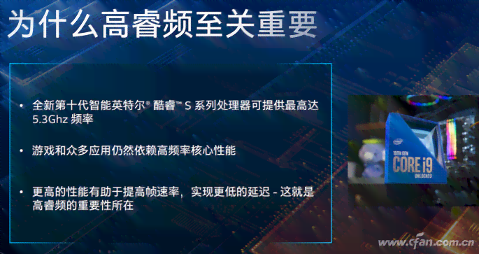 全新澎湃S二代：性能升级，核心技术突破