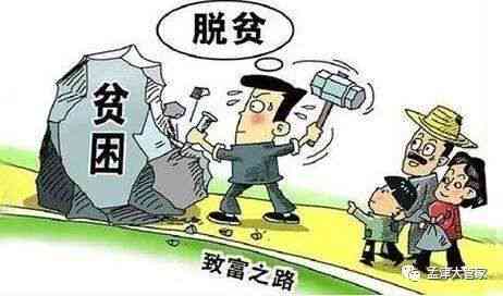 弄虚作假怎么认定工伤的