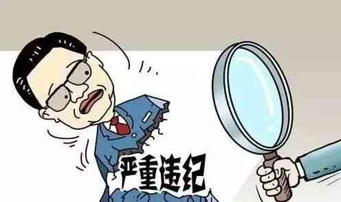 弄虚作假怎么认定工伤的