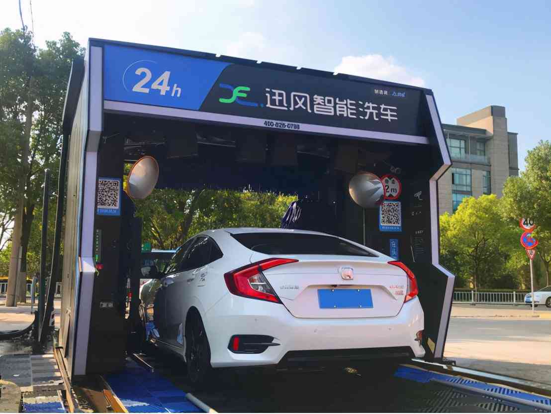全面解析：AI应用领域、实用场景与操作指南