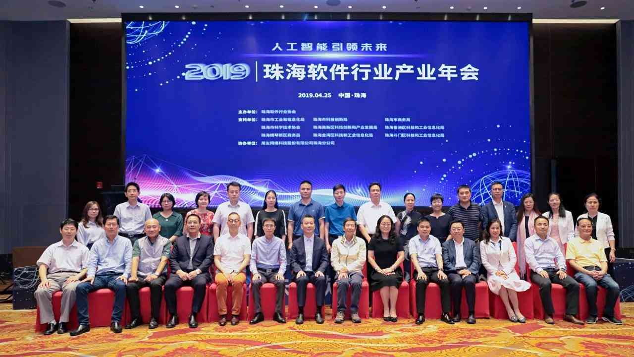 全面解析：AI应用领域、实用场景与操作指南