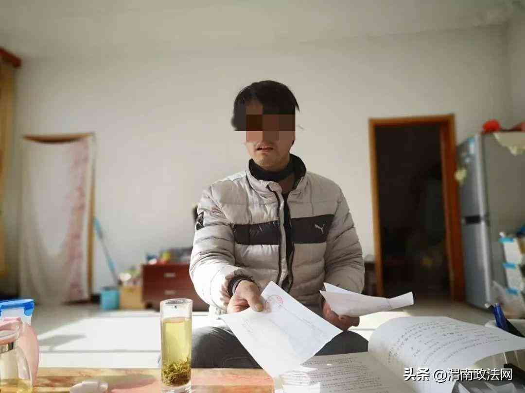 强制性脊柱炎工伤认定指南：申请条件、鉴定流程及赔偿标准解析
