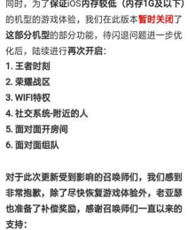 强制性脊椎炎工伤等级认定全解析：申请流程、评定标准与补偿待遇一览