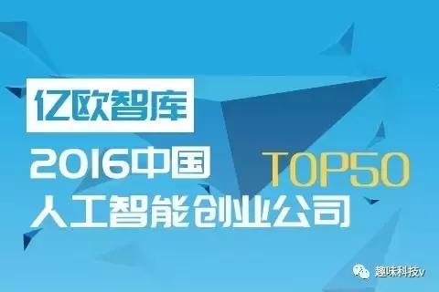 智能AI驱动下的创新广告文案策划