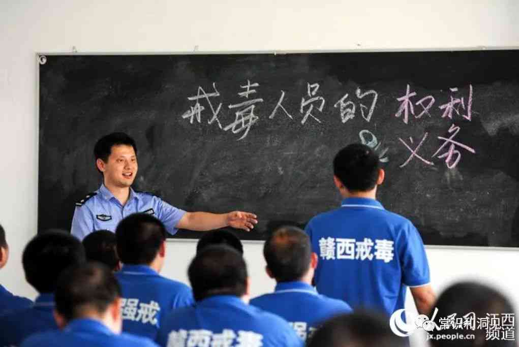 强制戒期内劳动是否计入工龄探讨