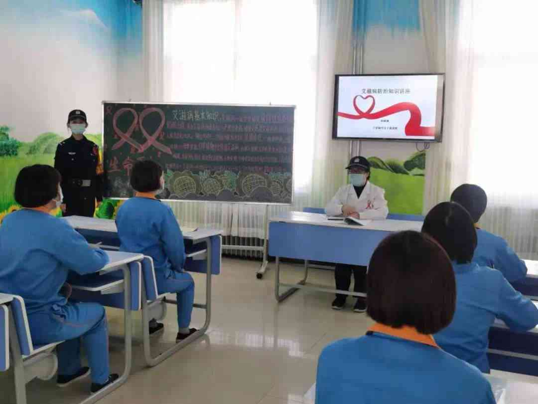 强制戒怎么认定工伤
