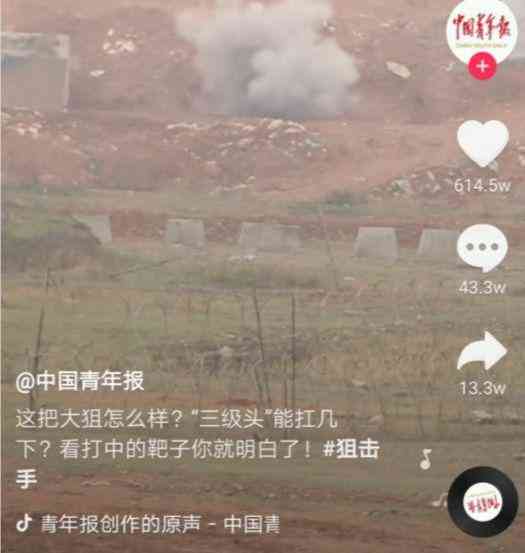 抖音视频下角文案添加与编辑技巧：全面解析如何制作吸引眼球的标题与描述