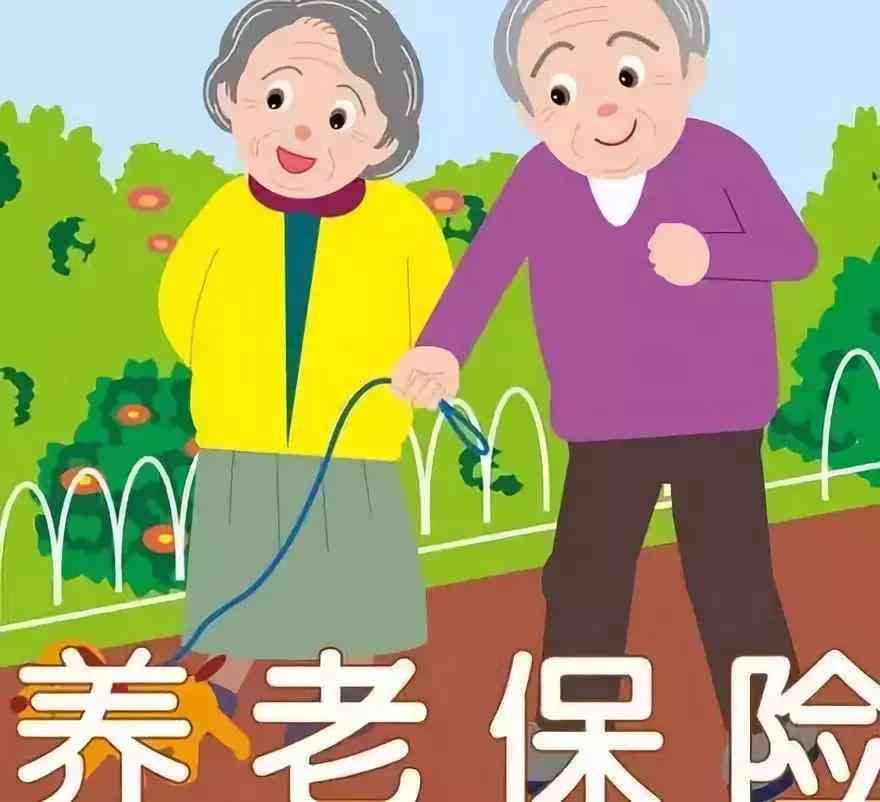 强制认定工伤