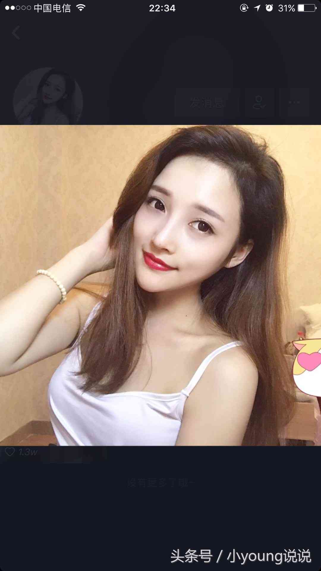 抖音视频下角文案添加与编辑技巧：全面解析如何制作吸引眼球的标题与描述