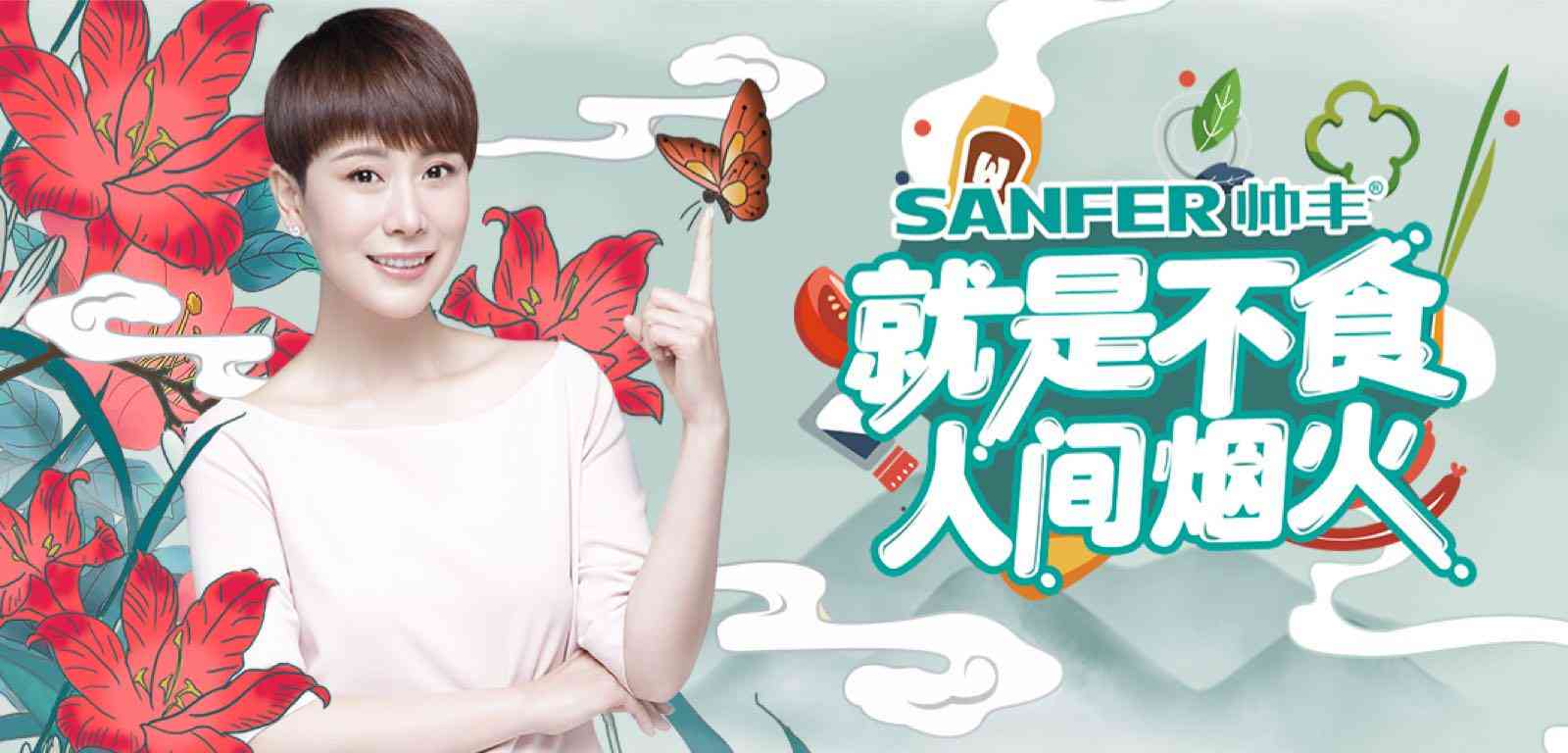 抖音短视频下角创意文字特效设计与应用