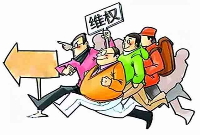 强拆中提起诉讼的适格主体辨析