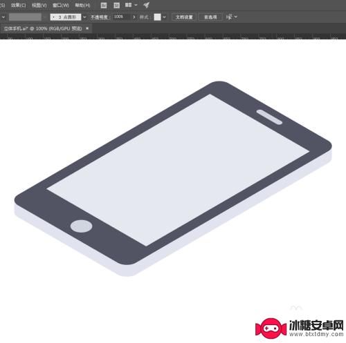 ai生成手机如何创作