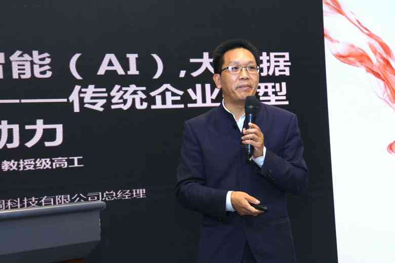 兼职AI创作师全攻略：从入门到精通，解锁多元兼职机遇