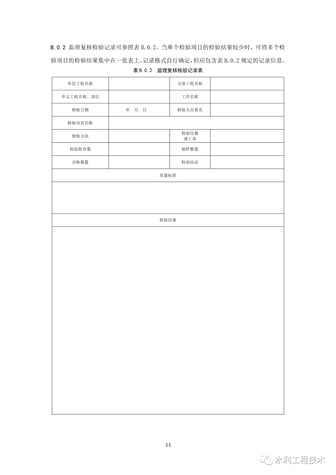 '作业帮新功能：在线检查作文并提供修改建议'