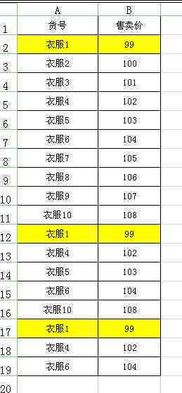 作业帮检查作业准吗：准确度、是否收费、对错检查及使用方法详解