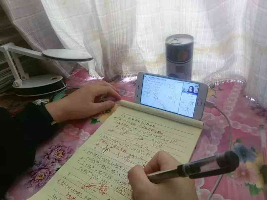 作业帮在线检查作业是否收费详解：家长必看指南