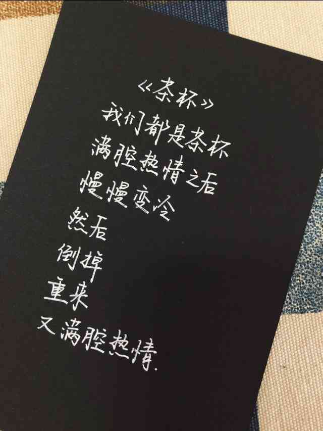全方位抖音文案生成工具：一键打造创意短视频脚本与营销文案