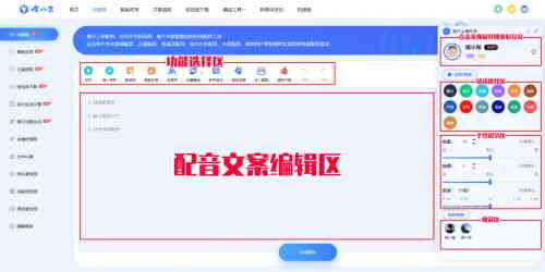 微信朋友圈ai文案怎么弄的：如何特好友并设置AI帮写文案？